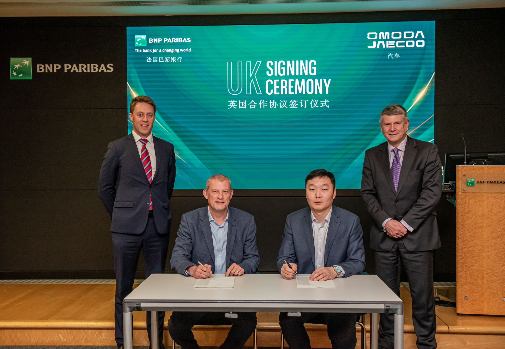 BNP Paribas PFUK x OMODA and JAECOO 1