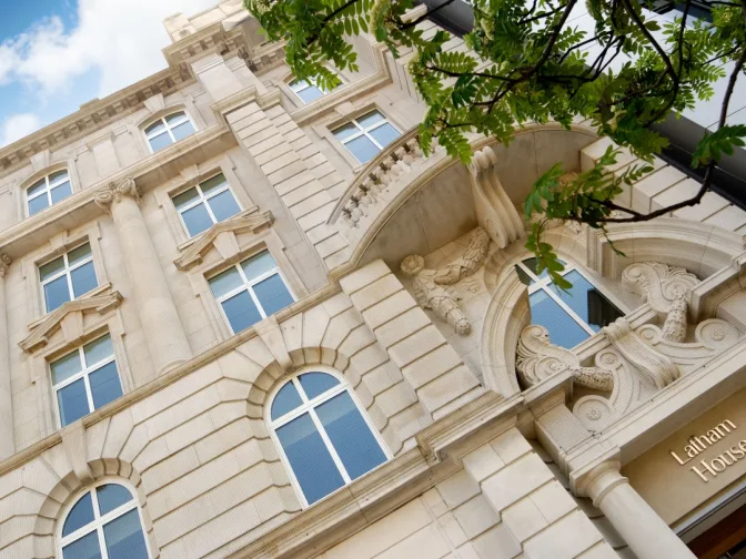 Latham House facade1