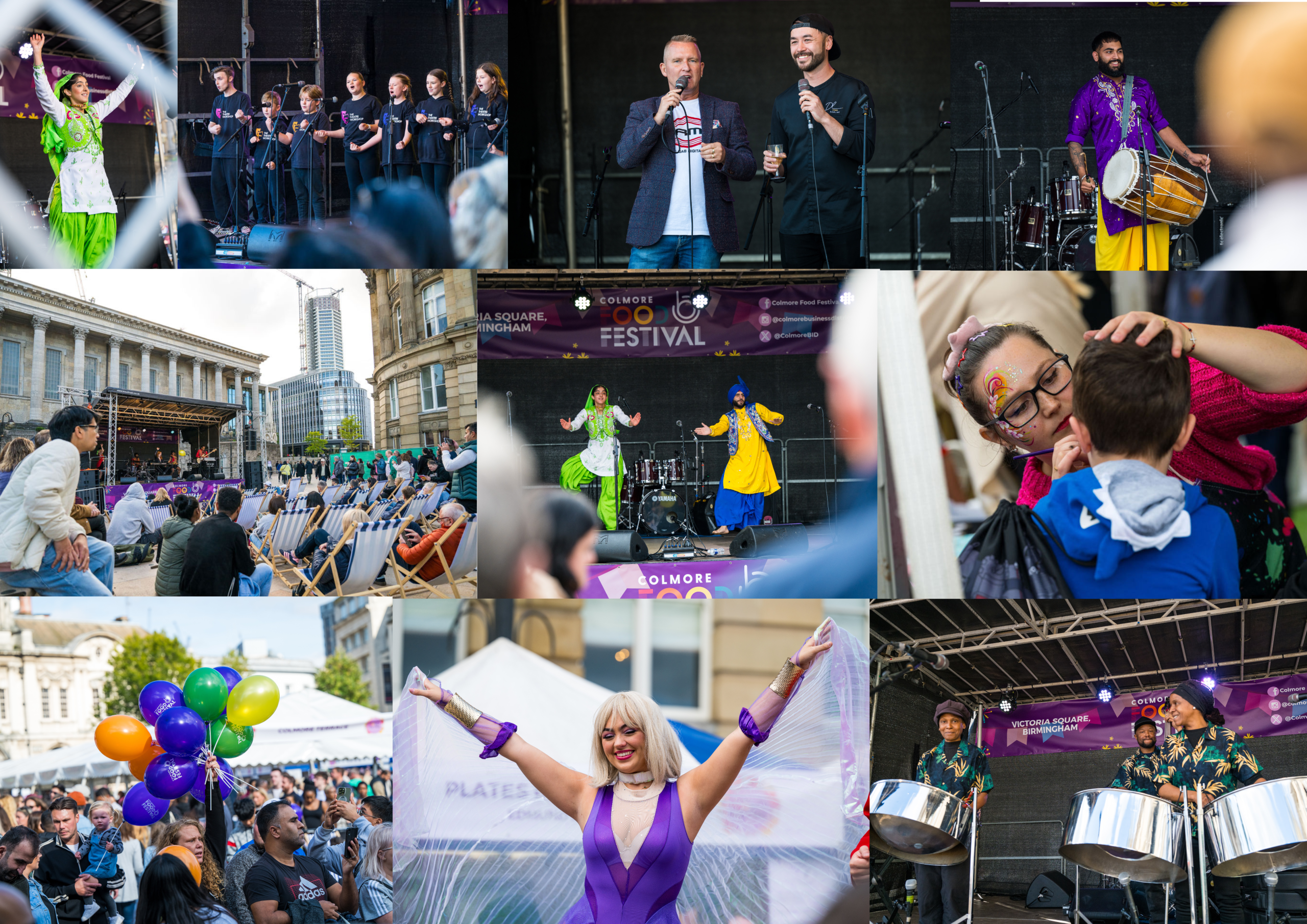 ENTERTAINMENT COLLAGE