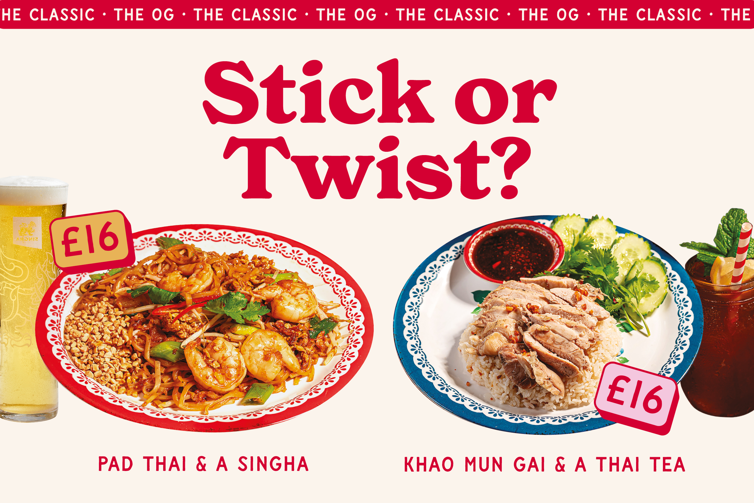 RT Thai Twist Web