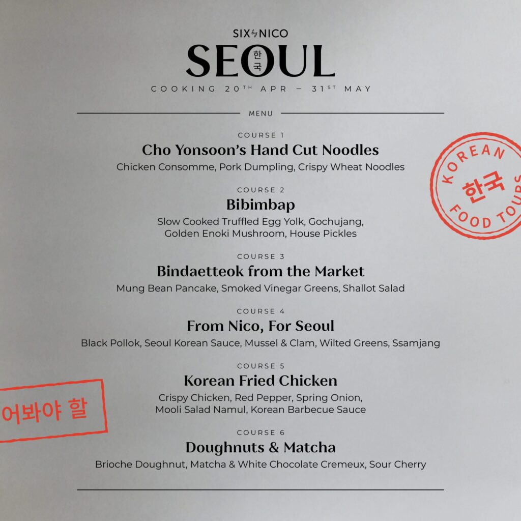 SbN Seoul Social Menu Cards Regular 1x1