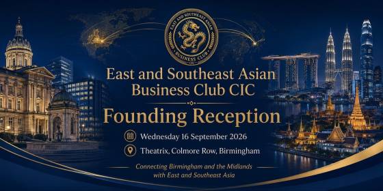 East and Southeast Asian Business Club Founding Reception